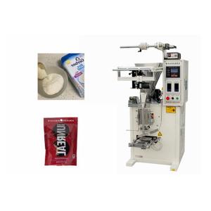 China Triangular Plat Automatic Pouch Packing Machine Speed 20-40 Strokes / Min on sale