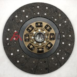 China Dongfeng Cummins Clutch Pressure Plate Cover Assembly EQ153 factory