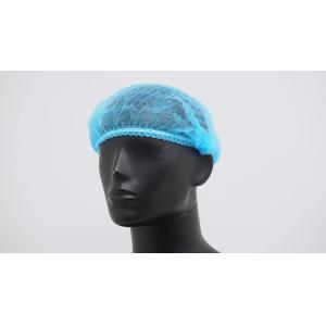 China S&J single elastic clip cap disposable non woven strip clip hair shower cap custom pp pe plastic nurse medical clip cap on sale