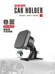 One Hand Operation CNLM Air Vent Magnetic Phone Holder