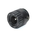 5mm 1/1.7" 4K IR F2.0 12MP 87Degrees CS Mount CCTV Lens