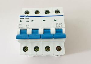 China AC Industrial High Voltage Isolator Switch , Safety Switch Disconnect NBSK1-125 factory