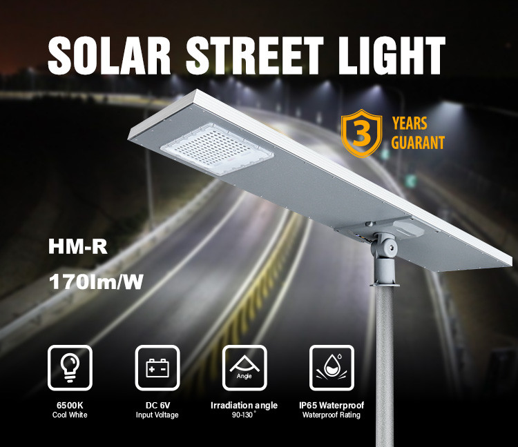 High Brightness All In One Solar LED Street Light Smart Lighting System 100w 150w 200w