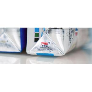 1000ml Slim Aseptic Carton Filling Machine with Cap Applicator for Milk 6000 PPH