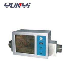 China 20MA RS485 Detachable Display Digital Air Flow Meter For Medical factory