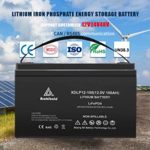 China 100ah 120ah Rv Camper 12v Lifepo4 Battery Overload Protection factory