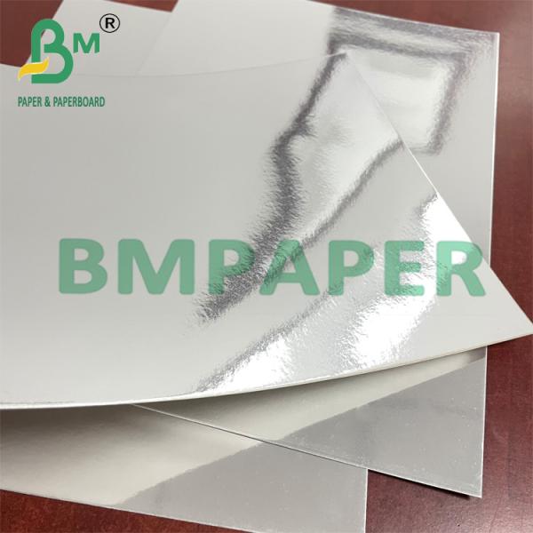 14pt 15pt Metallic Silver Cardstock Paper For Cosmetic Box C1S SBS