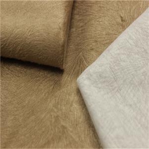 China Brushed Textile Upholstery Fabrics Tay Tuyu Quilted Velvet Back Side Rubber factory