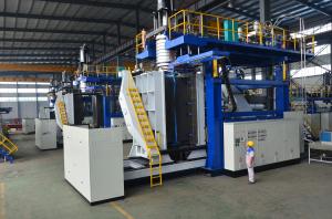 China 500 Liter Eight Layers Extrusion Blow Moulding Machine Vacuum Loader factory