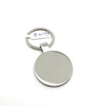 Steel Keychain Organizer Keychain Holder for Your Business Needs