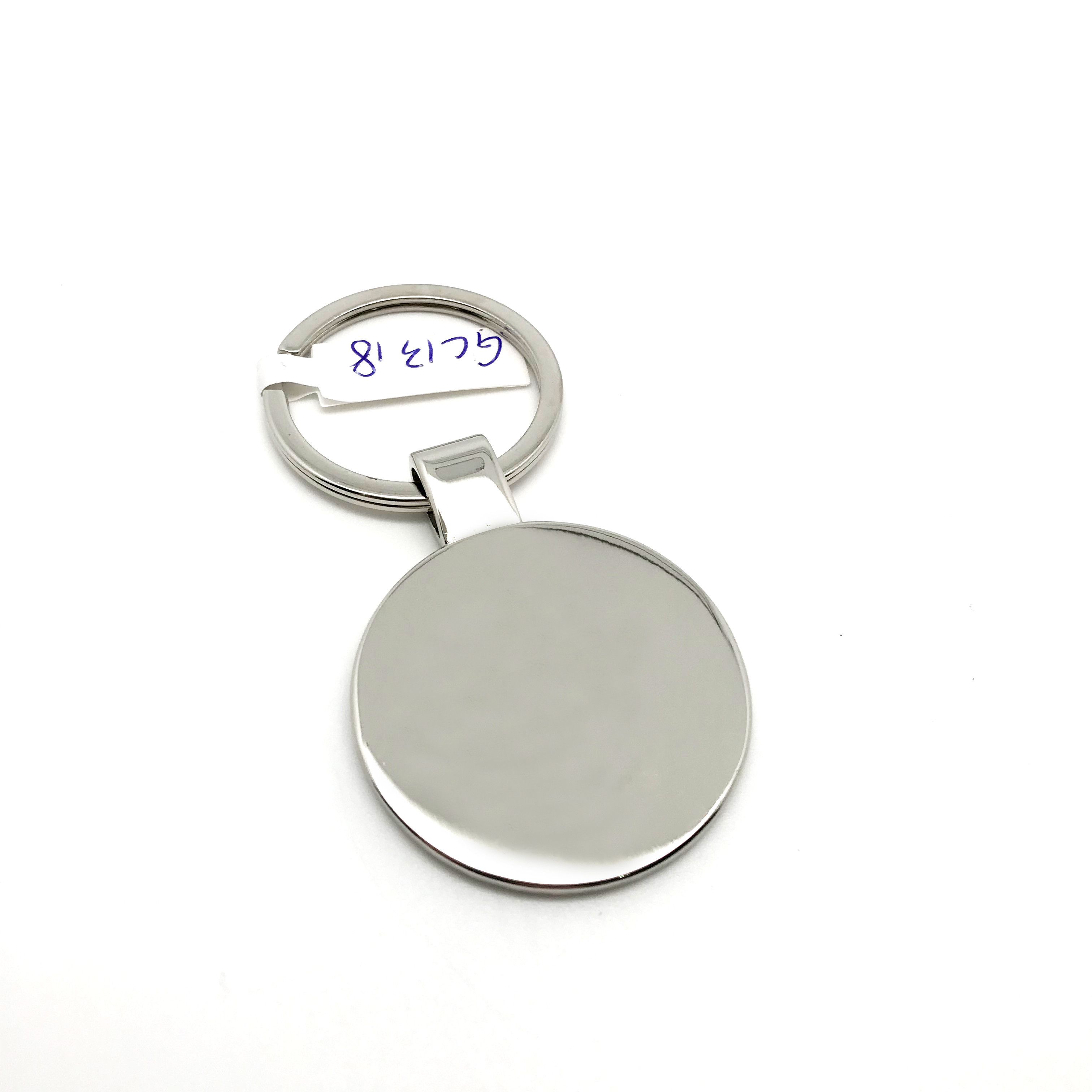 Steel Keychain Organizer Keychain Holder for Your Business Needs