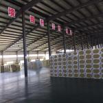 Grade A Rock Wool Board Insulation Low Heat Conductivity Mineral Wool Sheet