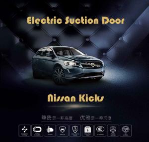 China Professional Electronic Door Lock System Auto Suction Doors Self - Closing factory