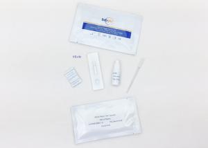 China High Accuracy HBsAb (Hepatitis B surface antibody ) Rapid Diagnostic test Cassette ,Infectious Disease Blood Tests factory