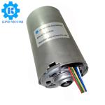 High Efficiency Dc 12v 14.4v 24v 28.8v 300watt 350watt 400watt Brushless Motor