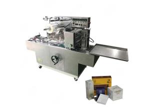 China Automatic Condom Box Cellophane Packaging Machine/3D Cellophane Film Wrapping Machine on sale