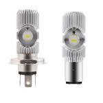 White 6500K Ba20d DRL Fog Light For Bike , 1200LM Motorcycle Headlight Bulbs