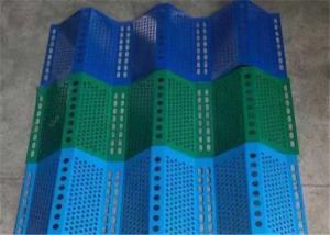 China Green Perforated Corrugated Steel Wind And Dust Barrier Panels factory