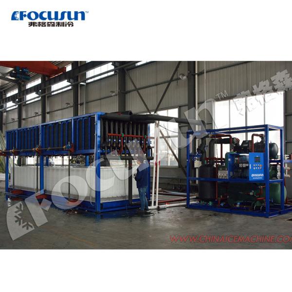 Highly Integrated 20tons Direct Cooling Block Ice Machine with Power-saving
