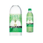 Customized Joyshaker Plastic Water Bottle Label Printing Services Electronic