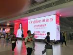 P2.5 Indoor LED Display Nationstar Lamp LED Screen ，640x640mm ，7680hz refresh