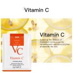 Anti Aging Hyaluronic Acid Face Mask Whitening Transparent Facial Vitamin C Mask
