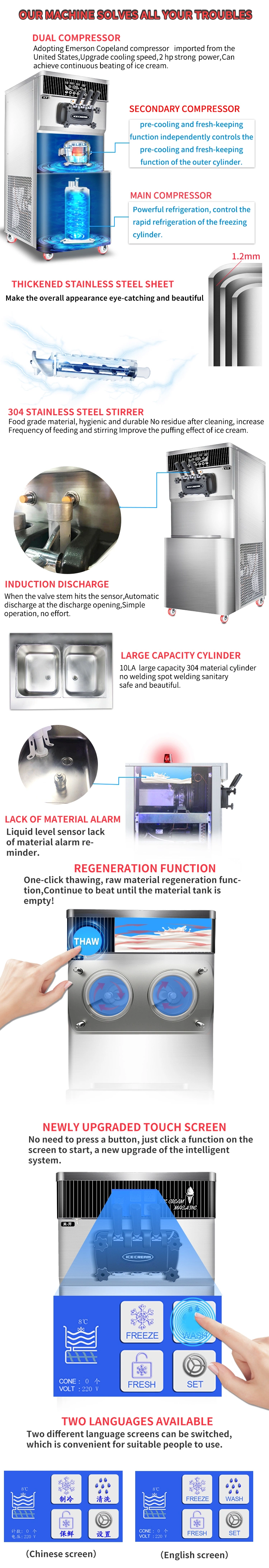 Big Capacity Touch Screen Stainless Steel Soft Ice Cream Machine Bt-F648