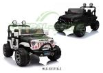 12V 7Ah Battery Removable Box Kids Car With 2 Motors MP3 Player With USB E