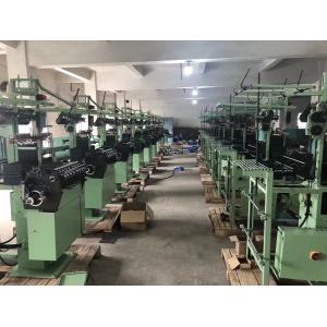 High Speed Flat Head Shuttleless Machine for Ribbon pp Belt and Elastic