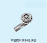 Stainless Steel Quarter Turn Knob Electronic Cam Lock For Mechanical Tool Box