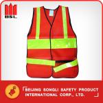 SLJ-TSM09 REFLECTING VEST (SAFETY VEST)