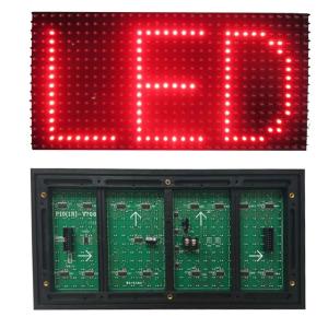 China SMD P10 LED Modules 320*160mm / 10mm Outdoor Advertising LED Display Screen factory