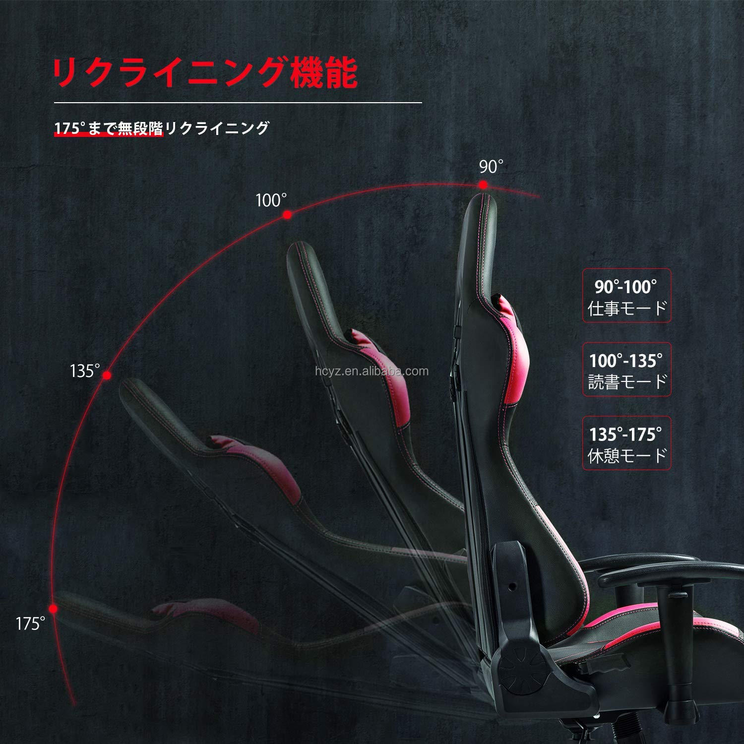 Traditional Design Style Leather Ergonomic E-sport Chair for Executive Office Gaming