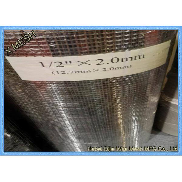 2" Square galvanized Weld Mesh Fence Panels , Steel Mesh Screen For Agricultural / Transportation