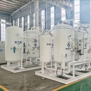 China Trouble-Free Operation Nitrogen Air Separation Unit For Preservation factory