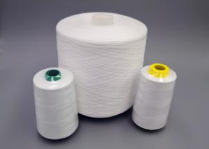 China Nature White 302 303 Ring Spun Polyester Yarn Coats Polyester Thread For Jeans Leather Products factory
