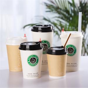 China Disposable Paper Cup For Hot Drinks 8oz Ripple Wall Pe Coated Paper Cups For Takeaway factory