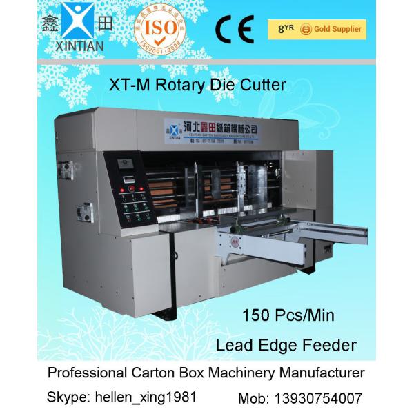 China Automated Carton Packing Machine For Die Cutting And Molding , Paper Stacker Machine factory