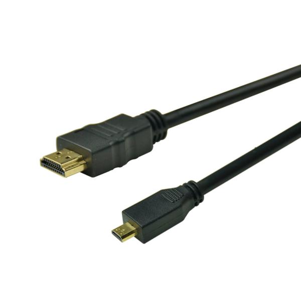 SIPU Micro HDMI to HDMI Cable 1080P/3D for Digital Cameras Cell Phone HD TV