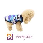 Camo Dog Shirt Pet Clothing Sleeveless Plain T Shirt Colorful Breathable Mesh