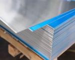 Alloy 1100 5083 H111 Aluminum Sheet Plate Used in The Manufacture of Building