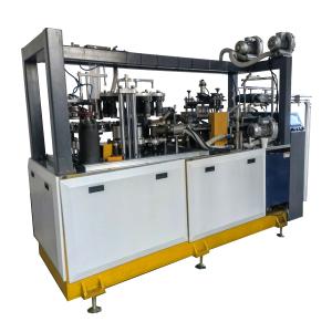 China Automatic double wall cup making machi for making coffee paper cup disposal factory