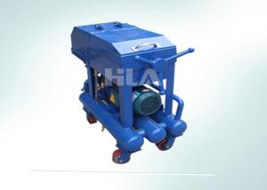 China Waste Insulating Oil Vegetable Oil Plate Frame Oil Purifier Manual Type factory