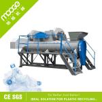 Delabelling PET Label Remover Machine ​High Efficiency 500kg/H Automatic Peeler