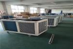 61000BTU Spor Coolers Portable Tent Air Conditioner R410A Three Phase