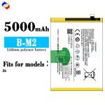5000mAh B-M2 Lithium-ion Battery for Vivo Z6 Top-notch Performance and