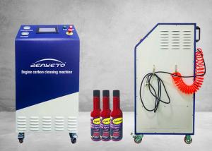 China Engine Decarbonizing Machine Vacuum Pipe Cleaning Automotive Hydrogen Generator factory
