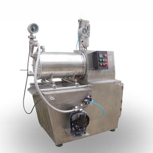 China Nanoemter Bead Mill Machine Wet Grinding Nano Grinder Machine factory