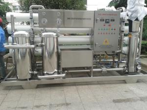 China Cosmetics / Pharmacy RO Water Treatment Plant , Industrial Reverse Osmosis System factory