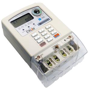 China Single Phase 2 Wire STS Prepaid Meters Emergency Credit Prapayment Enery Meter Settings factory